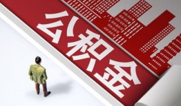 深圳24无抵押信用贷款-深圳24空放借款-深圳24靠谱个人借钱