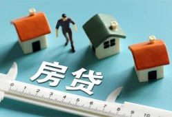 深圳24小额短借-深圳24小额短借-深圳24无抵押信用贷款