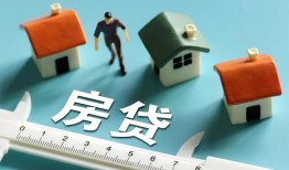 深圳24小额短借-深圳24小额短借-深圳24无抵押信用贷款