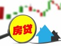 深圳24借钱急用-深圳24空借放款-深圳24小额空放