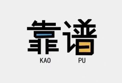 深圳24私借空放-深圳24急用钱找我-深圳24民间短期私借借款