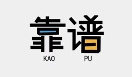 深圳24私借空放-深圳24急用钱找我-深圳24民间短期私借借款