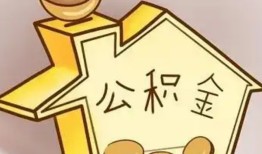 深圳24线下贷款-深圳24私人放贷-深圳24上门空放