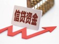 深圳24哪里可以借钱-深圳24小额无抵押贷款-深圳24大额短借