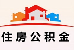 深圳24个人身份证贷款-深圳24借贷-深圳24空放借钱不看资产