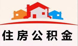 深圳24个人身份证贷款-深圳24借贷-深圳24空放借钱不看资产