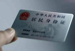 深圳24信用贷款网-深圳24身份证应急贷款-深圳24空借空放