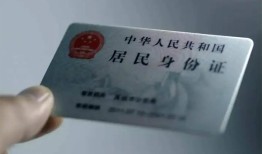 深圳24信用贷款网-深圳24身份证应急贷款-深圳24空借空放