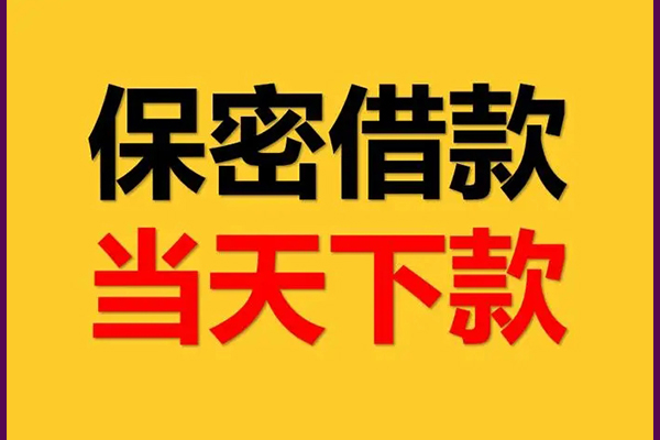 深圳24私人放水