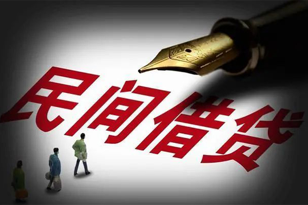 深圳24地区公积金信用贷款