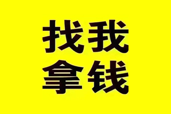 深圳24信用贷款哪家好