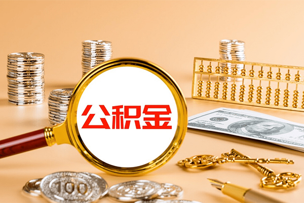深圳24贷款网