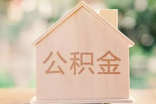 深圳24私人贷款额