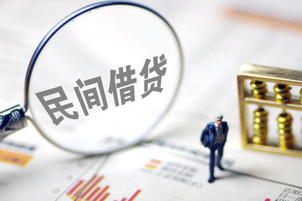 深圳24正规身份证贷款
