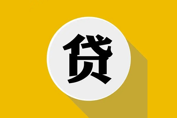 深圳24哪里可以民间借贷