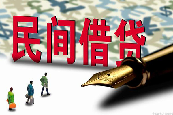 深圳24借钱短借