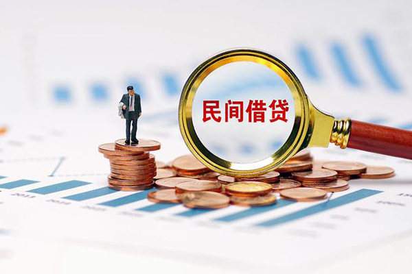 深圳24个人信用贷款