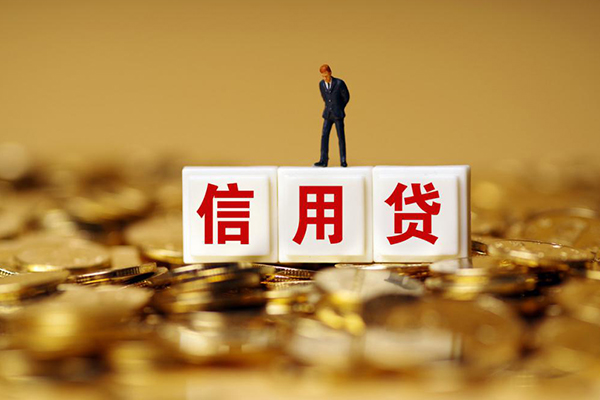 深圳24私人放款联系方式