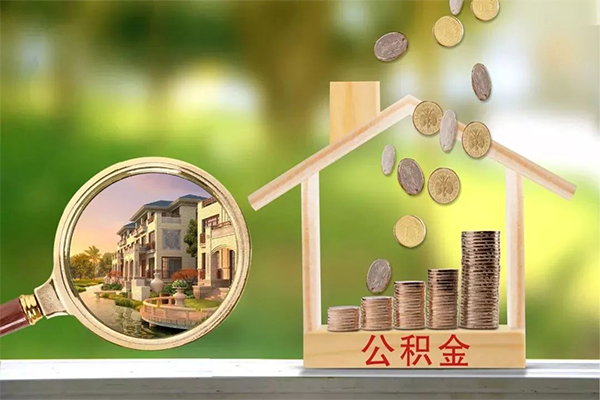深圳24个人贷款