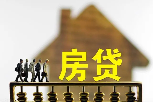 深圳24社保信用贷款