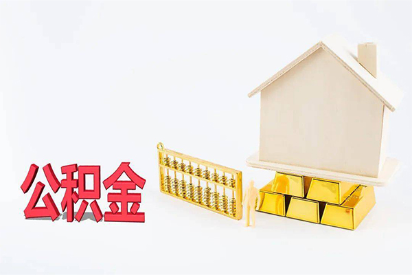 深圳24靠谱个人借钱