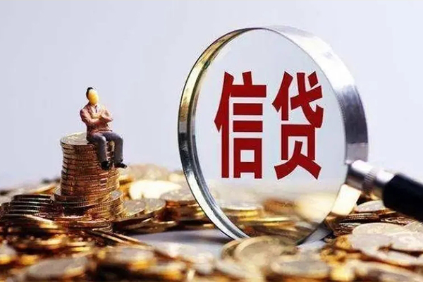 深圳24地区短借