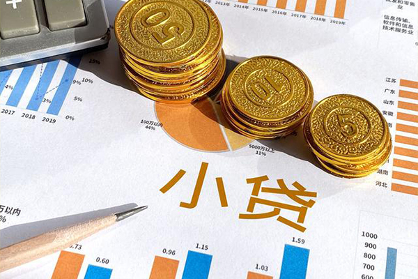 深圳24哪里可以借私借