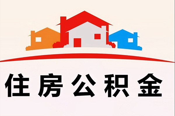 深圳24个人身份证贷款