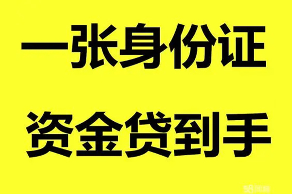 深圳24私人空放