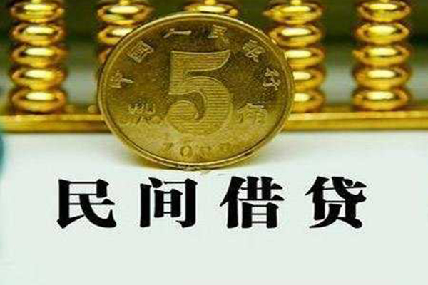 深圳24民间借贷无视黑白