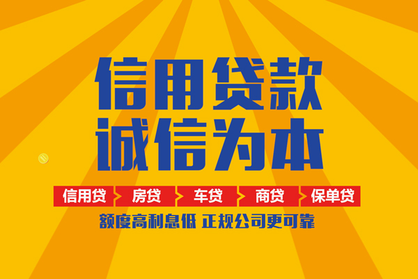 深圳24私借空放当场拿钱