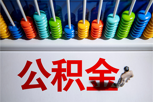 深圳24私人放贷