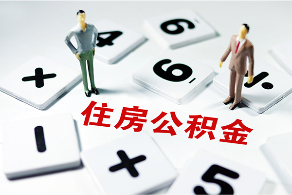 深圳24身份证线下贷款