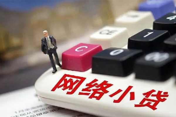 深圳24私人借贷平台