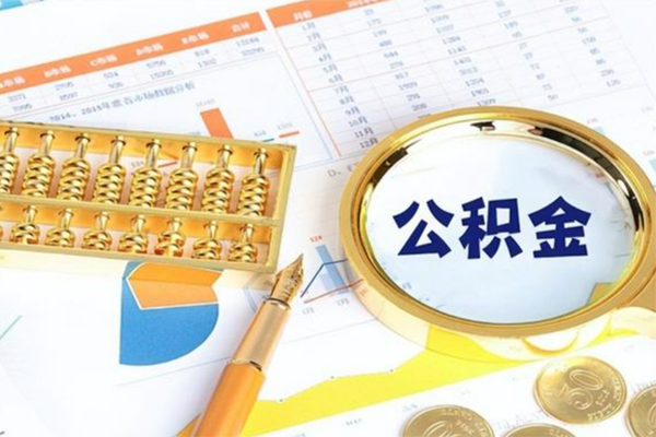 深圳24无抵押信用贷款