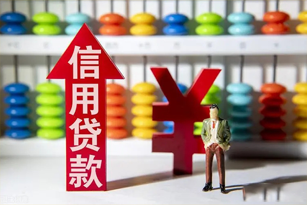 深圳24空放贷款