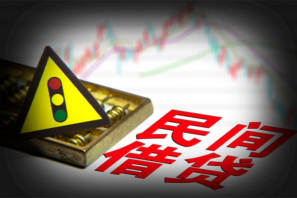 深圳24身份证小额贷款