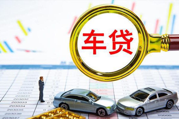 深圳24信用贷款办理