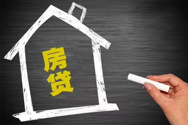 深圳24信用贷款办理