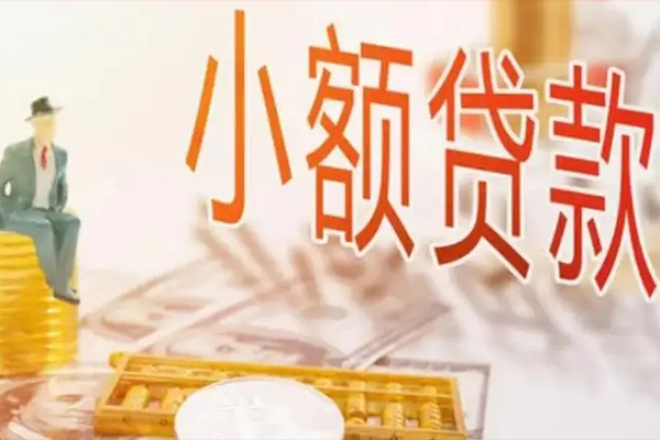 深圳24哪里有个人借贷