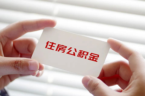 深圳24个人贷款