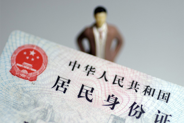 深圳24哪里可以借钱