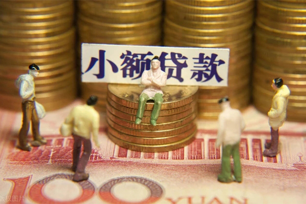 深圳24短借私人