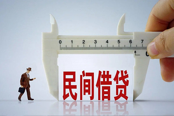 深圳24哪里可以民间借贷