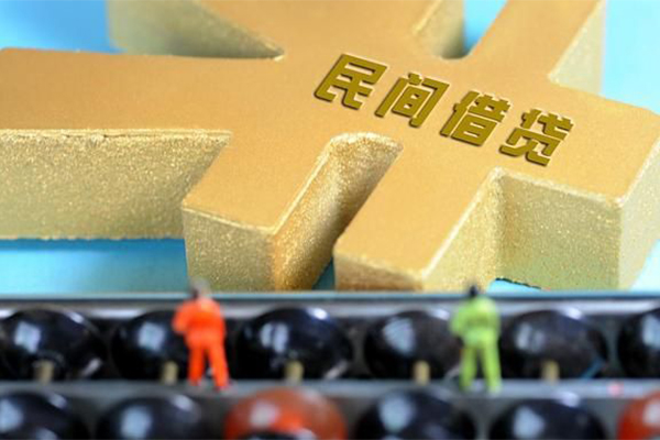 深圳24民间借贷无抵押