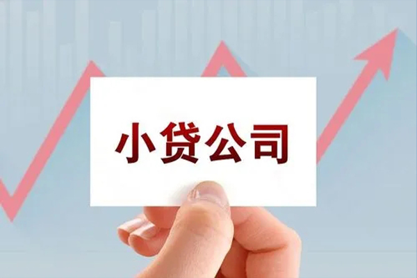 深圳24私借空放短借