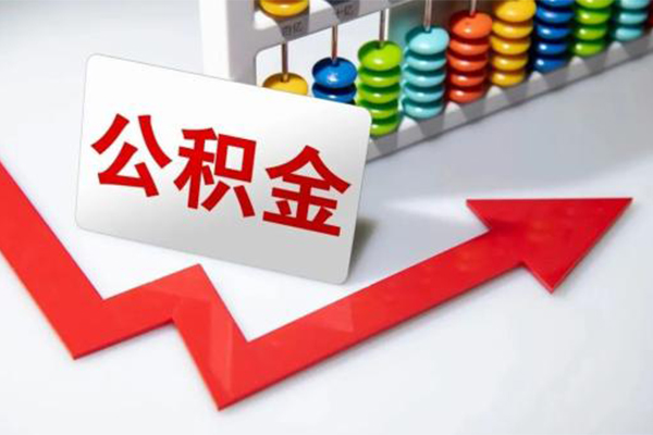 深圳24贷款个人贷款