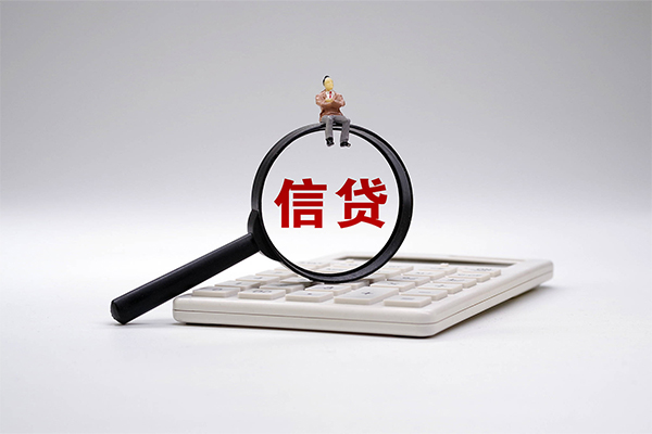 深圳24身份证借私借