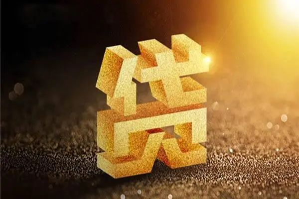 深圳24私人身份证借私借